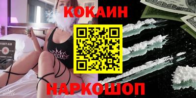 MDMA Premium VHQ Анапа