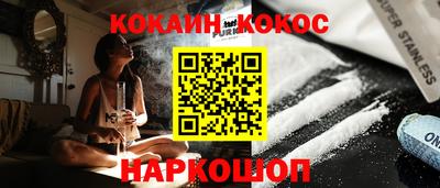MDMA Premium VHQ Анапа