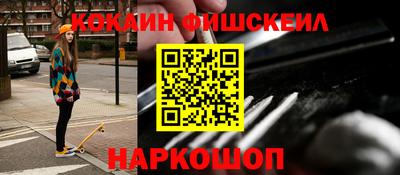 альфа пвп VHQ Аша