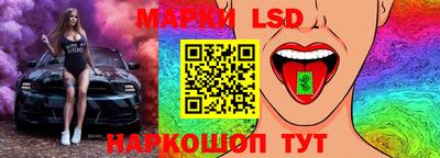 MDMA Premium VHQ Анапа