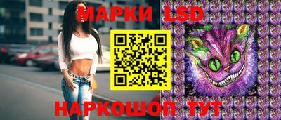 альфа пвп VHQ Анжеро-Судженск