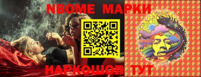 MDMA Premium VHQ Анапа