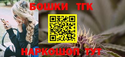 MDMA Premium VHQ Анапа