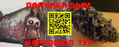 ALPHA-PVP Ачхой-Мартан