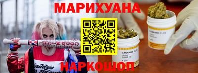 MDMA Premium VHQ Анапа