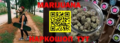MDMA Premium VHQ Анапа