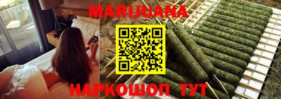 альфа пвп VHQ Анжеро-Судженск