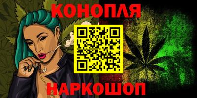 MDMA Premium VHQ Анапа
