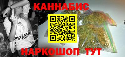 альфа пвп VHQ Анжеро-Судженск