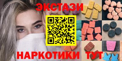 ALPHA-PVP Ачхой-Мартан