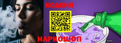 MDMA Premium VHQ Анапа