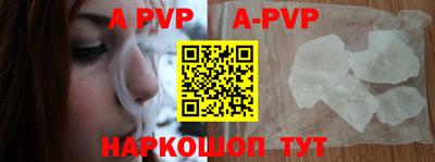 MDMA Premium VHQ Анапа