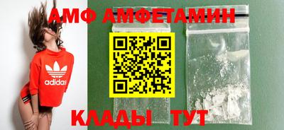 альфа пвп VHQ Аша