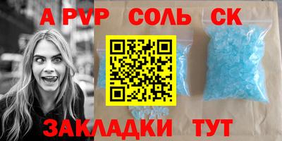 MDMA Premium VHQ Анапа