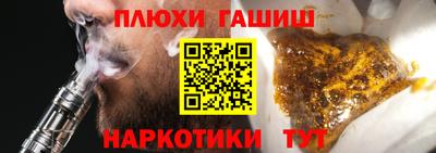MDMA Premium VHQ Анапа