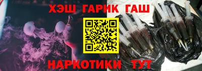 MDMA Premium VHQ Анапа